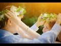 ты самая красивая на свете. 