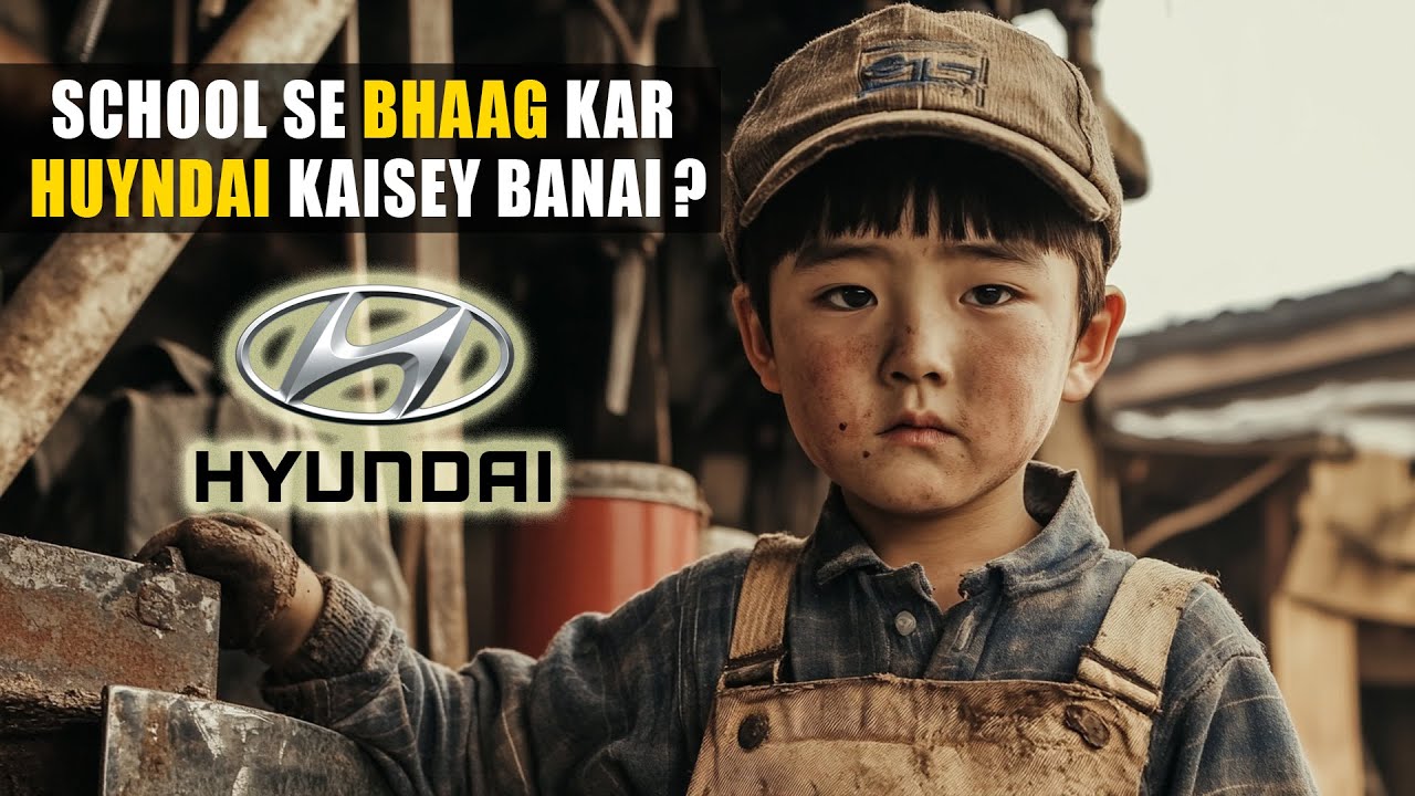 How a Poor Worker Built Billion Dollar Company