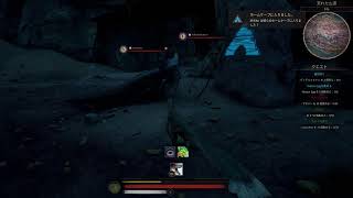 【Path of titans】ゴンドワびびり育成回