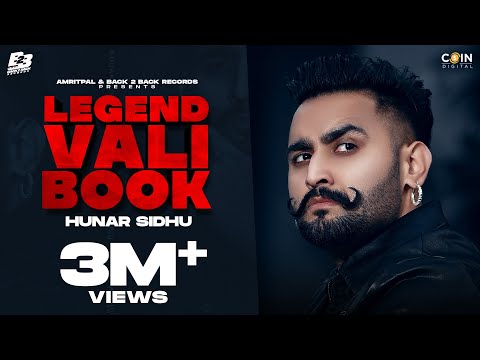 Legend Vali Book