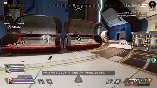 apex［戦闘記録］＃参加型