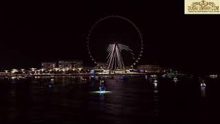 Ain Dubai Night View - KSA Tourist Visa from UAE - Dubaiumrah.com
