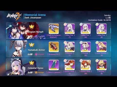 HI3 SEA Exalted Memorial Arena SN(s1) DK CH(s0) || DXY 31733