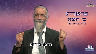 הנשק הסודי של ישראל הרב מיכאל לסרי מסר פרשת כי תצא #foryou #קצר #הרבמיכאללסרי #lasri #הרבלסרי (הרב מיכאל לסרי) - התמונה מוצגת ישירות מתוך אתר האינטרנט יוטיוב. זכויות היוצרים בתמונה שייכות ליוצרה. קישור קרדיט למקור התוכן נמצא בתוך דף הסרטון הנשק הסודי של ישראל הרב מיכאל לסרי מסר פרשת כי תצא #foryou #קצר #הרבמיכאללסרי #lasri #הרבלסרי (הרב מיכאל לסרי) - התמונה מוצגת ישירות מתוך אתר האינטרנט יוטיוב. זכויות היוצרים בתמונה שייכות ליוצרה. קישור קרדיט למקור התוכן נמצא בתוך דף הסרטון