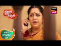 Jivachi Hotiya Kahili जिवाची होतिया काहिली Ep 296 Full Episode 2