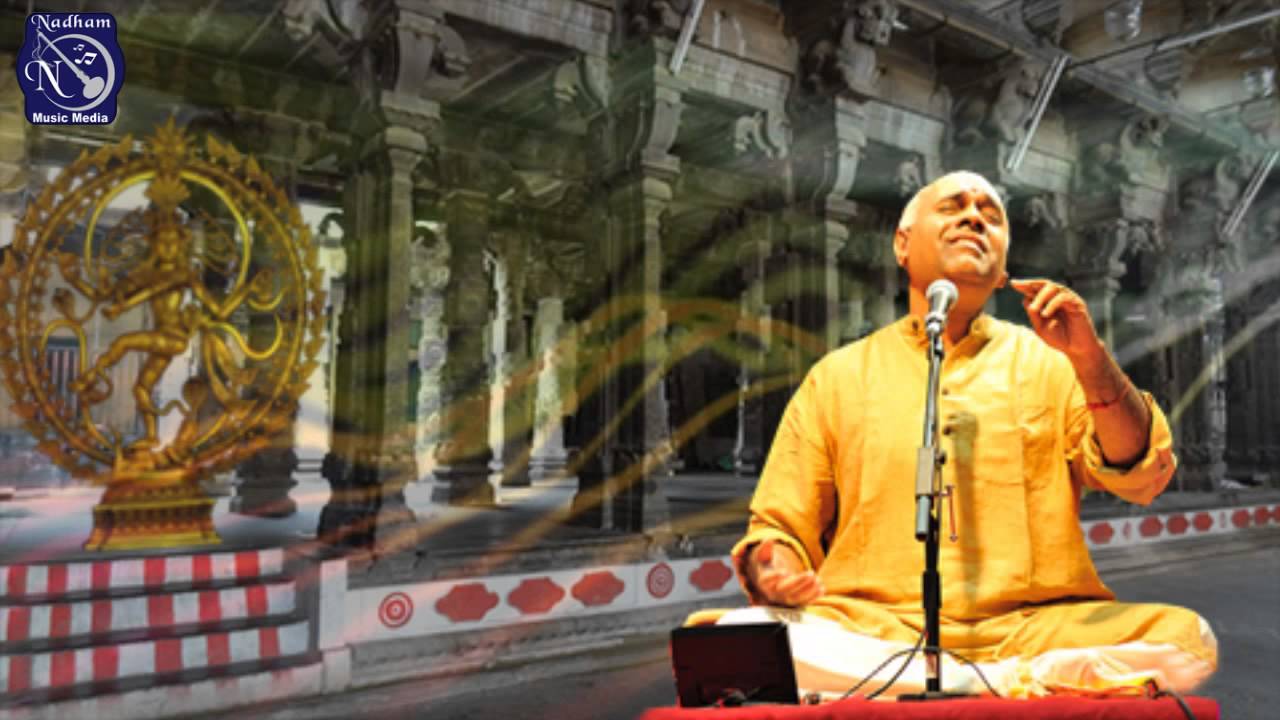 Adum Chidambaram - VIjay Siva