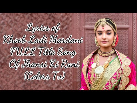 download lagu mp3 mp4 Jhansi Ki Rani Title Song, download lagu Jhansi Ki Rani Title Song gratis, unduh video klip Jhansi Ki Rani Title Song