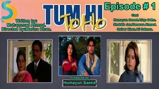 Humayun Saeed Marina Khan Ft Shabbir Jan - Tum Hi 
