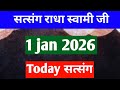 आज का सत्संग Happy New Year Satsang Beas Today Satsang Derasachasuadasatsung Rad