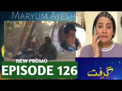 Grift Episode 126 Promo - #aliabbas #saniashamshad - Maryum Ayesha Official Review