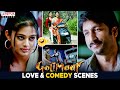 Golimaar Movie Love Comedy Scenes Hindi Dubbed Movie Gopichand Priyamani Aditya Movies