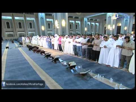 سورة الكهف الجزء الاول  لعام 1431 هـ - Surat "Al-Kahf " Part 1