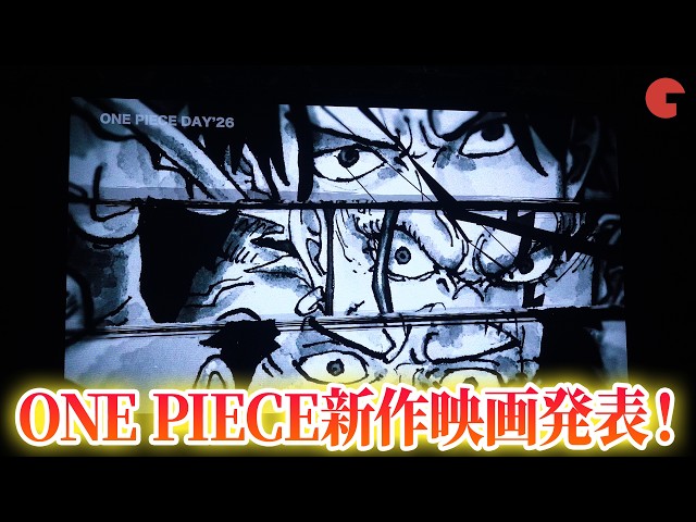 YouTube Player