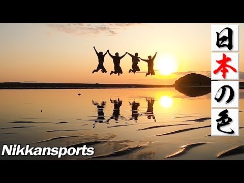 「日本の色」香川県三豊市・父母ケ浜のマジックアワー【日刊スポーツ】