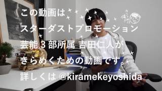 Cover art for 吉田仁人 千本桜
