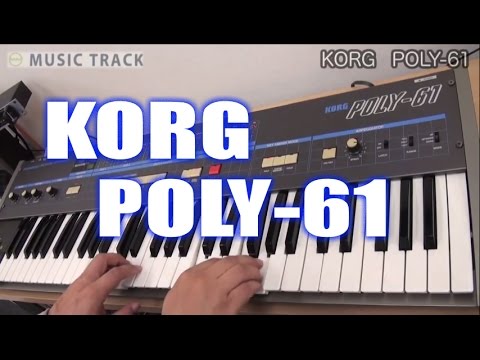 Korg Poly-61 and Flight Case image 10
