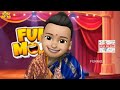Ethara Janda Funmoji Version Song Funmoji Song Ghora