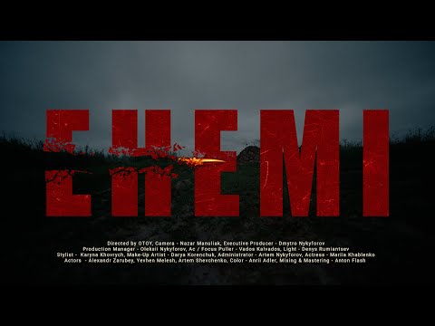 OTOY - ЕНЕМІ (Official video)