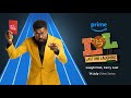 LOL Last One Laughing Naija Official Trailer 2 Prime Video Naija