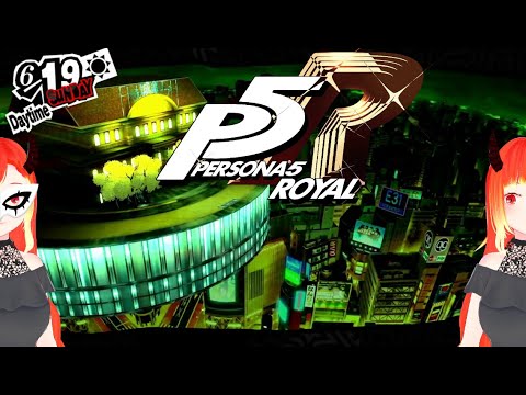This Fiery demon infiltrates the 3rd palace | Persona 5 Royal