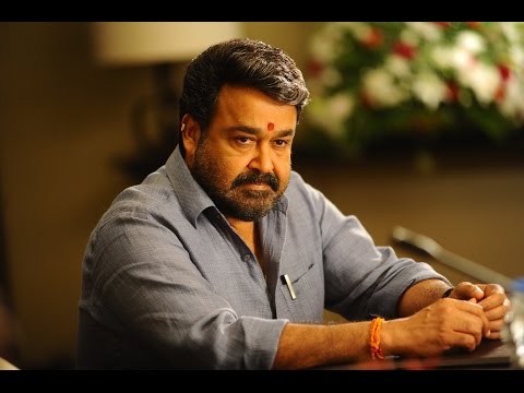 Jayaho Janatha : Janatha Garage Malayalam Video Song HD: Mohanlal | Jr. NTR