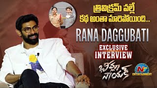 Rana Daggubati Exclusive Interview About Bheemla Nayak | Pawan Kalyan |