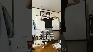 xoxo流行ってるね！511 #xoxo #ダンス #レペゼン地球 #れぺぜんふぉっくす