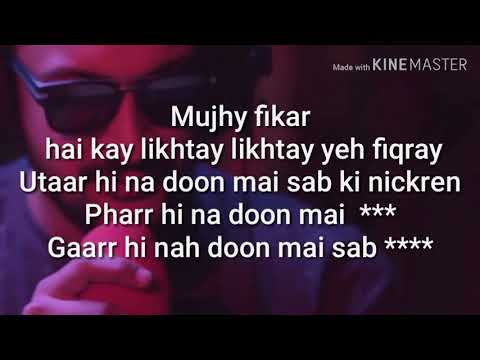 Clap by Faris Shafi - Complete Lyrics Video