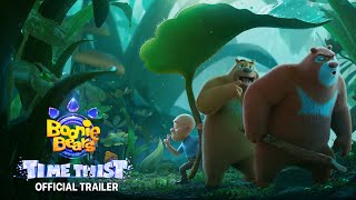 Theatrical Trailer