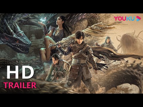 Thumbnail of the video: TRAILER:蛇族女皇美杜莎再掀斗破风云!|【斗破苍穹·止戈 FIGHTS BREAK SPHERE 2】| YOUKU MOVIE | 优酷电影