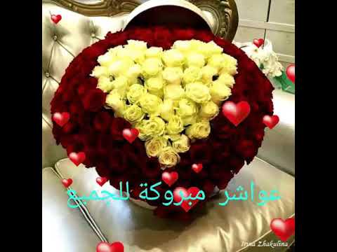 Bouquet de fleurs