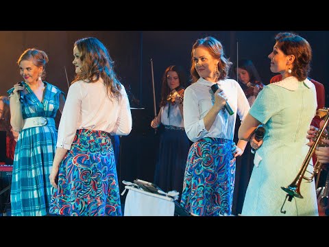 Vīrietis Labākos Gados (LIVE VIDEO) - "VINTĀŽA" (2017)