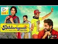 Dildariyaan 2015 Full Movie Jassie Gill Sagarika Ghatge Punjabi Romantic Drama Dildariyan