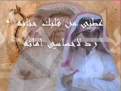 يعطيك العوافي تركي من اخراجي