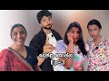 දෙමළ සිංහල ආදර කථාව Ep 3 Dinushiyafernando