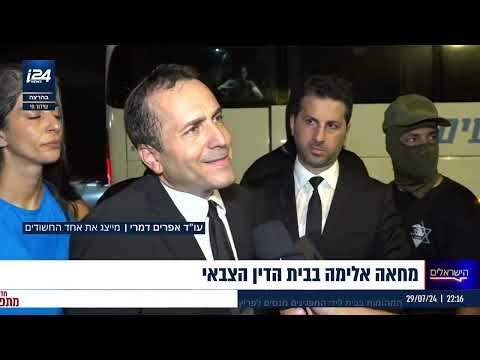 בושה שהמדינה עסוקה בלהגן על מחבלי נוח'בה ולא על החיילים שלנו