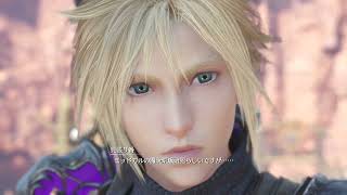 Final Fantasy 7 Rebirth #09 ストーリー06  コスモキャニオン散歩