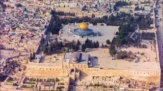 وقضينا إلى بني إسرائيل في الكتاب لتفسدن في الأرض مرتين ولتعلن علوا كبيرا خالد الجليل أغاني Mp3 مجانا