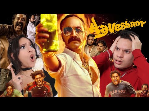 Aavesham - Malayalam Movies are WILD and WE LOVE IT!