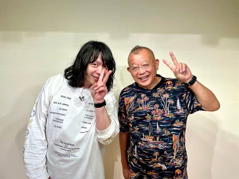 「無学 鶴の間」笑福亭鶴瓶&times;第3回ゲスト峯田和伸 コメント映像
