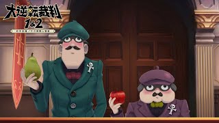 大学首席が大逆転裁判を実況プレイ【Part28】