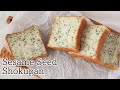 Sesame Seed Shokupan That Takes Sandwiches To The Next Level