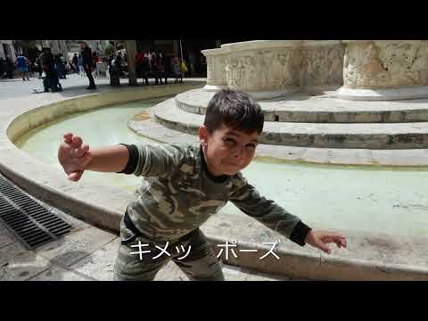 イラクリオン要塞