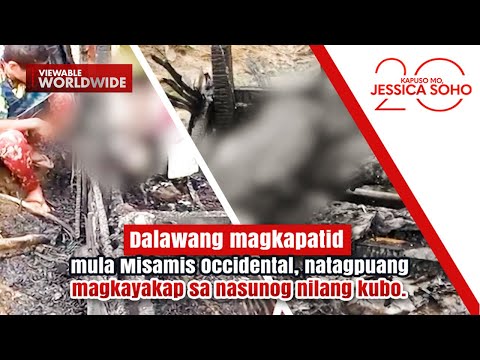 Dalawang magkapatid, natagpuang magkayakap sa nasunog nilang kubo | Kapuso Mo, Jessica Soho