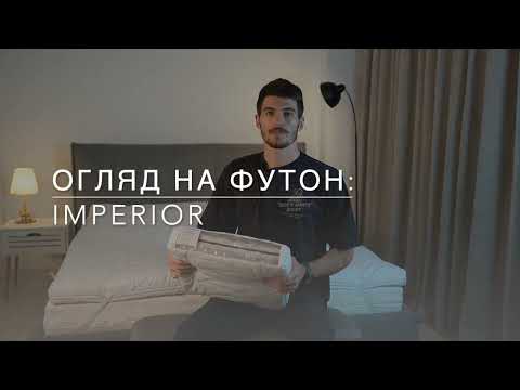 Топпер с эффектом зима лето для выравнивания спальной поверхности кровати и дивана SleepRoll Imperior Usleep - фото 1 - id-p1146164665