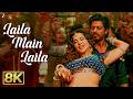 Laila Main Laila 8K ULTRA HD Raees Shah Rukh Khan Sunny Leone Bollywood Blockbuster Song