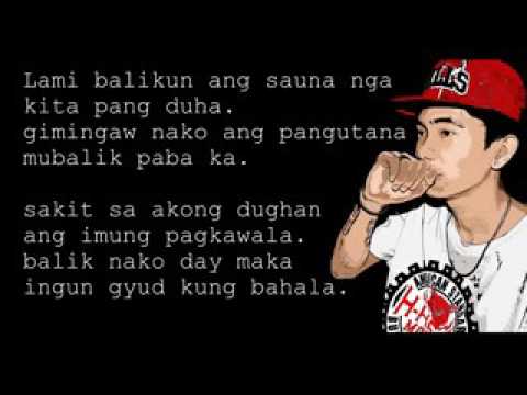 Lami Balikun BOSZ CASE Lyrics Video ♫ ♫