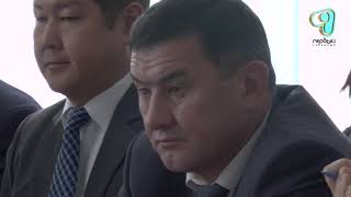 Видео