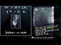 Muslimgauze ‎– Jazirat-Ul-Arab (1987) [FULL ALBUM]