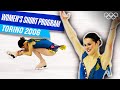 Full Women S Short Program At Torino 2006